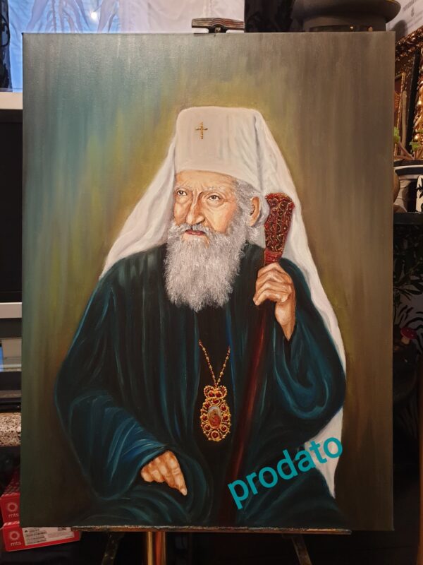 Patrijah Pavle
